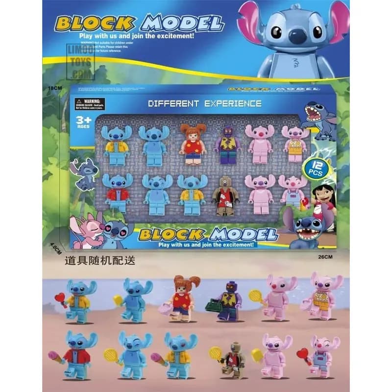 مینی فیگور استیچ Stitch کد 4759 — تصویر ۳