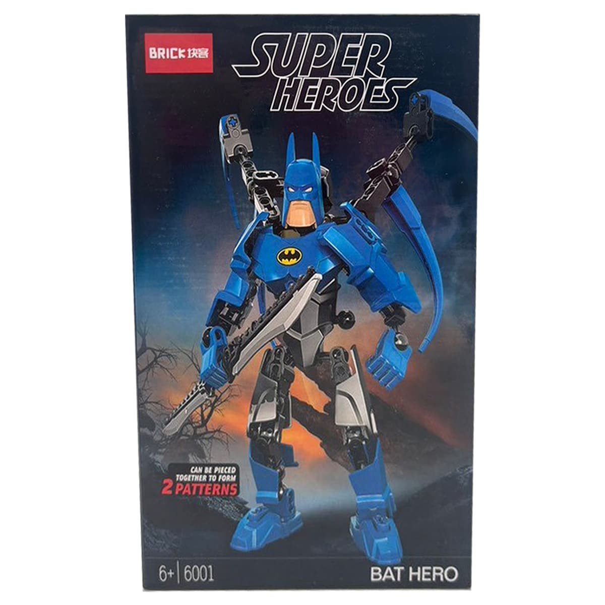 ساختنی لگو بتمن Batman طرح Bat Hero کد 6001