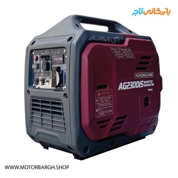 موتور برق بنزینی آگرو 2 کیلووات مدل AG2300IS تک فاز اینورتری سایلنت به همراه ویدیو معرفی