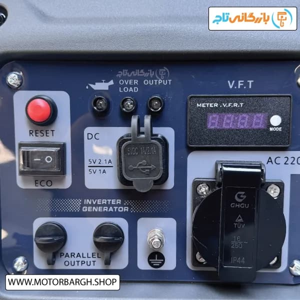 موتور برق بنزینی آگرو 2 کیلووات مدل AG2300IS تک فاز اینورتری سایلنت به همراه ویدیو معرفی — تصویر ۳