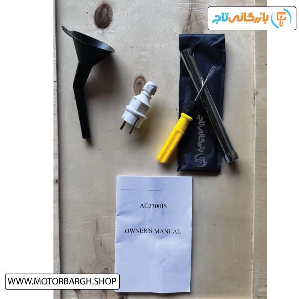 موتور برق بنزینی آگرو 2 کیلووات مدل AG2300IS تک فاز اینورتری سایلنت به همراه ویدیو معرفی — تصویر ۴