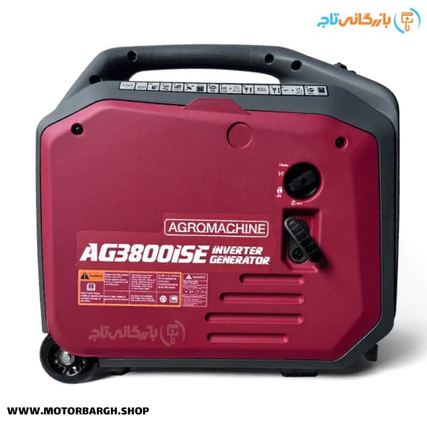 موتور برق بنزینی آگرو 3.5 کیلووات مدل AG3800ISE تک فاز اینورتری سایلنت به همراه ویدیو معرفی — تصویر ۴
