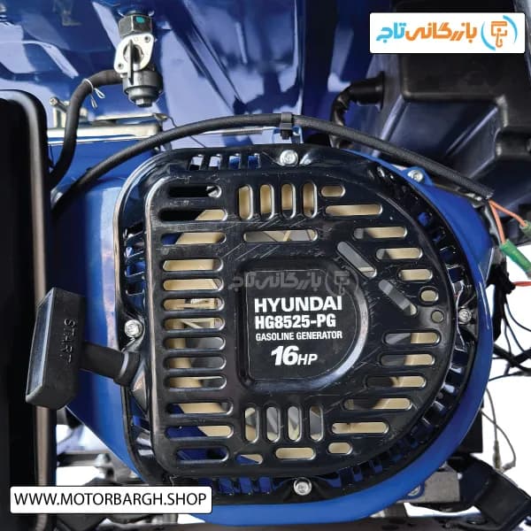 موتور برق هیوندای 8.5 کیلووات مدل HG8525PG — تصویر ۷