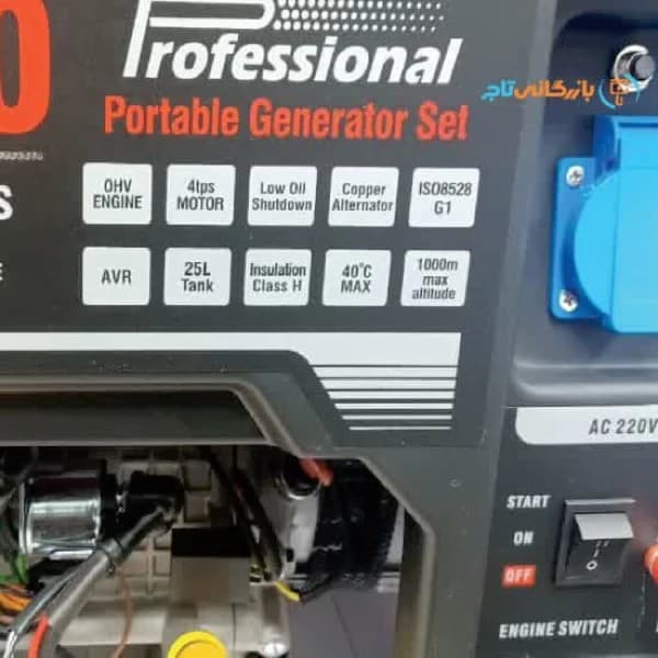 موتور برق بنزینی لانسین 8.5 کیلووات LC10000-DAS — تصویر ۶