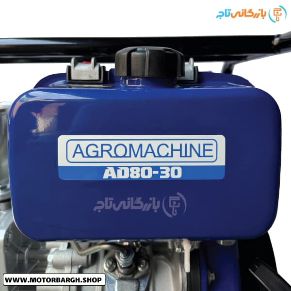 موتور پمپ آب آگرو دیزلی 3 اینچ هندلی مدل AD80-30 — تصویر ۲