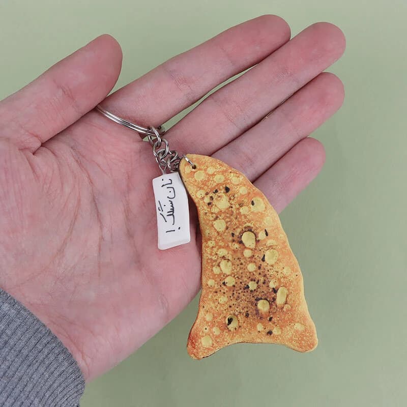 جاکلیدی طرح سنگک — تصویر ۲