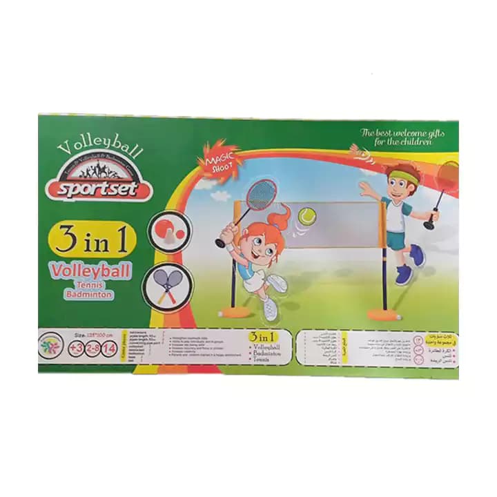 بازی ست ورزشی والیبال