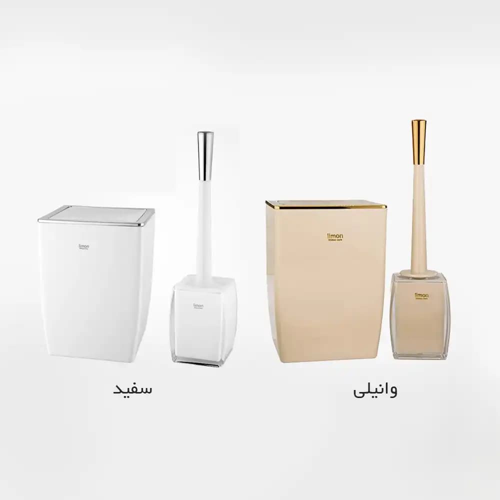 سطل و فرچه دو جداره کلاسیک الوان لیمون کد 181000 — تصویر ۲