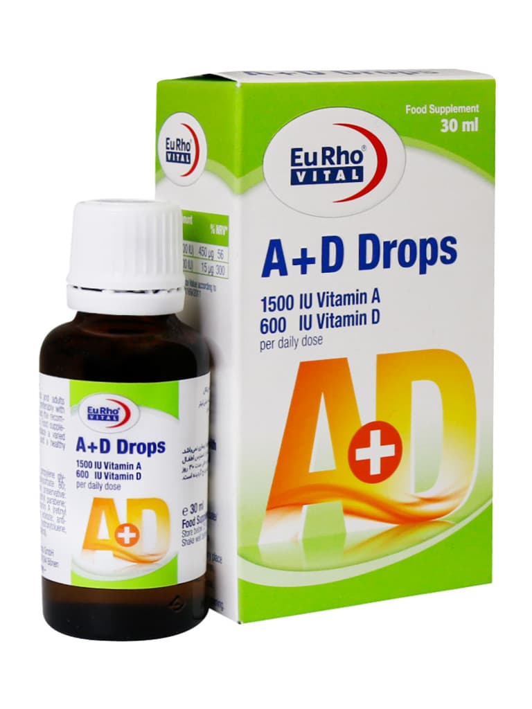 قطره خوراکی آ د یوروویتال حجم 30 میلی لیتر — تصویر ۲