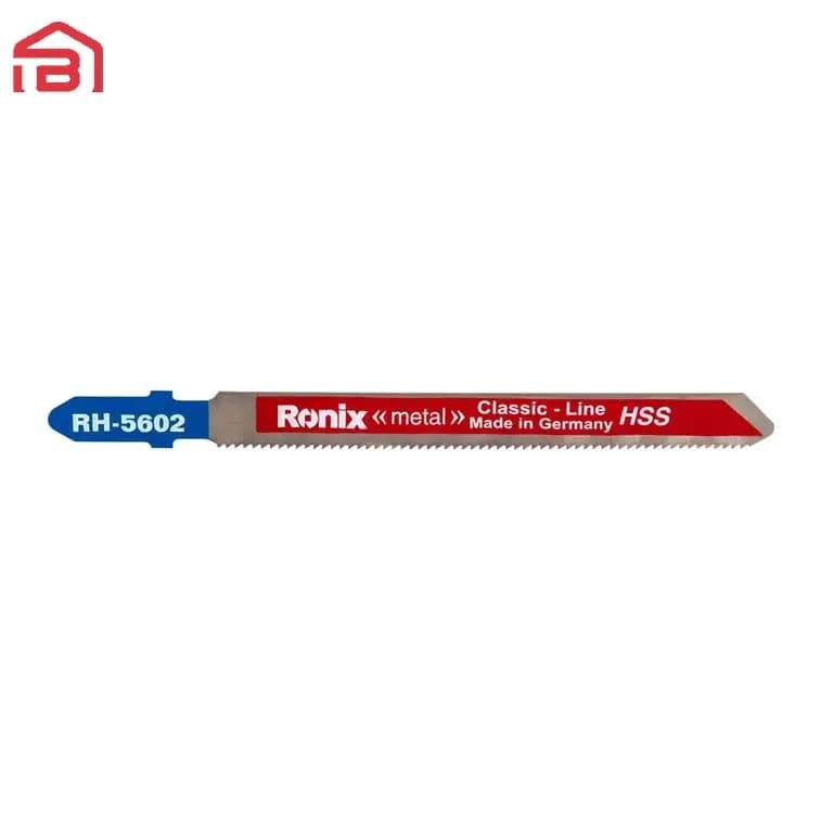 تیغ اره چکشی آهن تولید آلمان رونیکس مدل RH-5602 — تصویر ۲