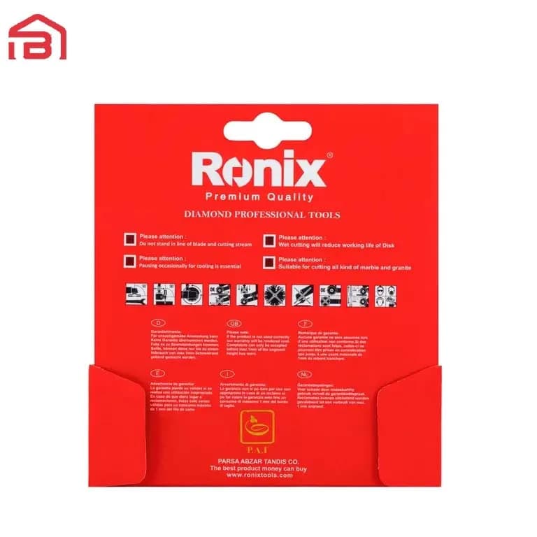 تیغ گرانیت بر رونیکس مدل RH-3501 — تصویر ۳