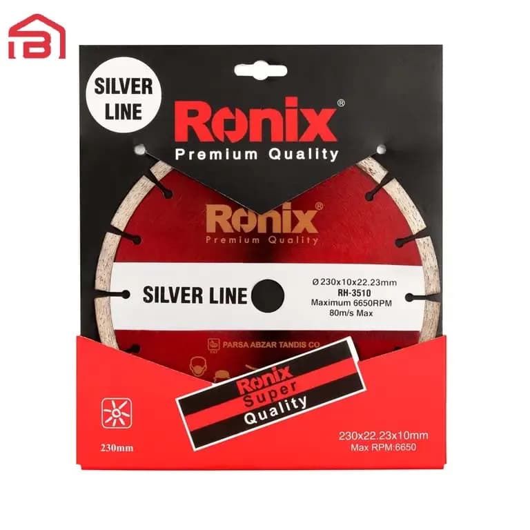 تیغ گرانیت بر SilverLine رونیکس — تصویر ۶