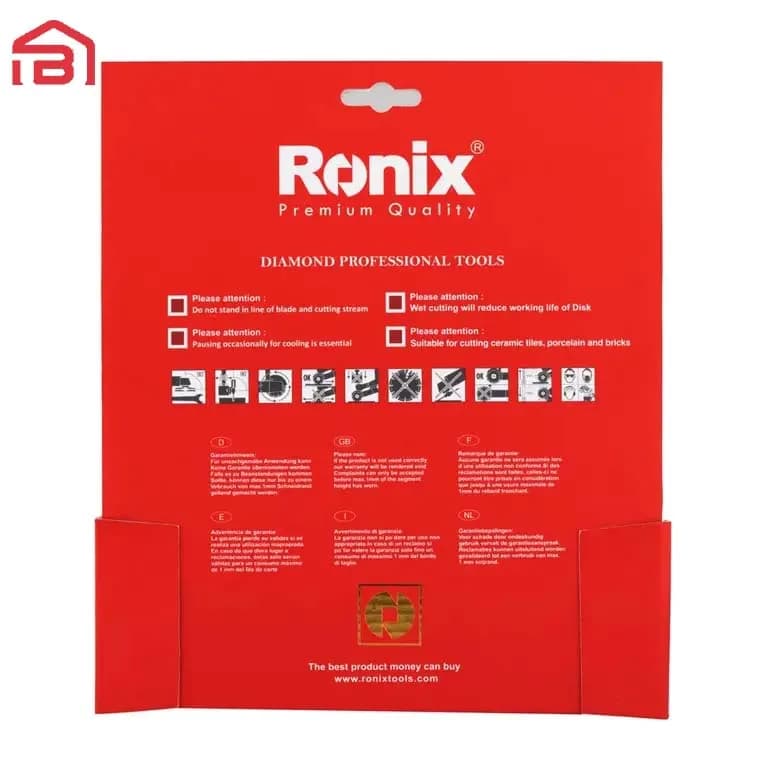 تیغ سرامیک‌ بر رونیکس مدل RH-3507 — تصویر ۲