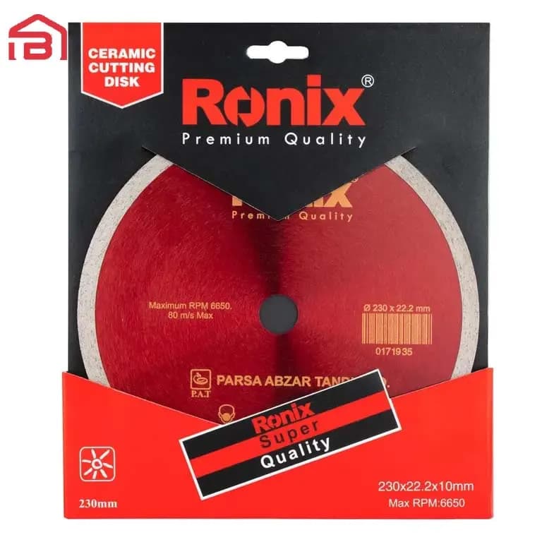 تیغ سرامیک‌ بر رونیکس مدل RH-3507 — تصویر ۳