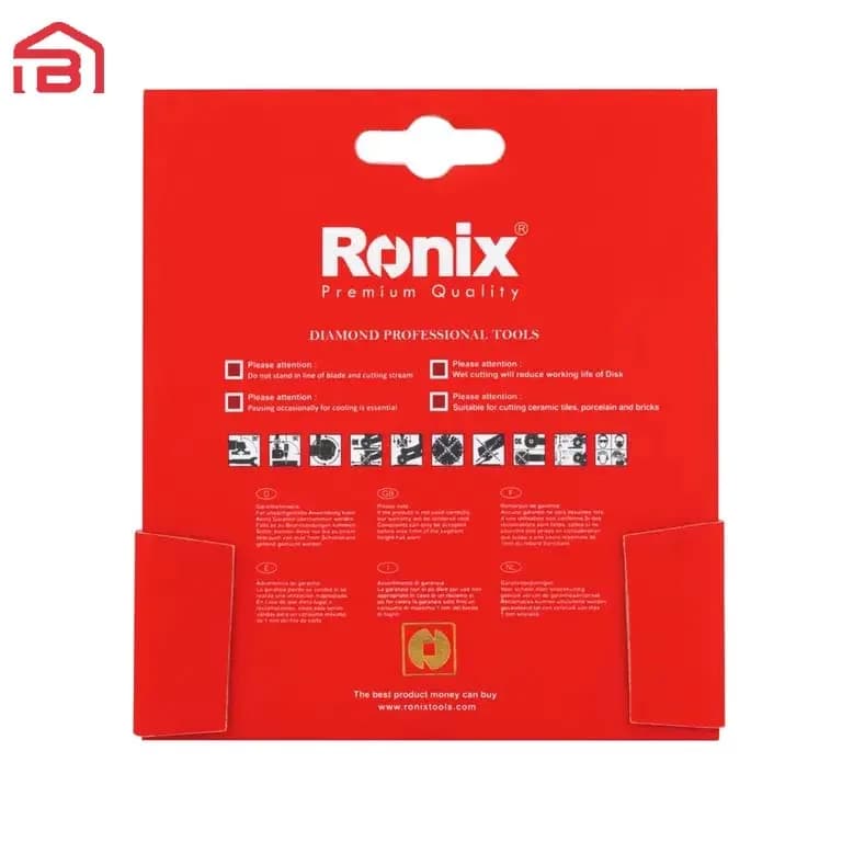 تیغ سرامیک‌ بر رونیکس مدل RH-3507 — تصویر ۶
