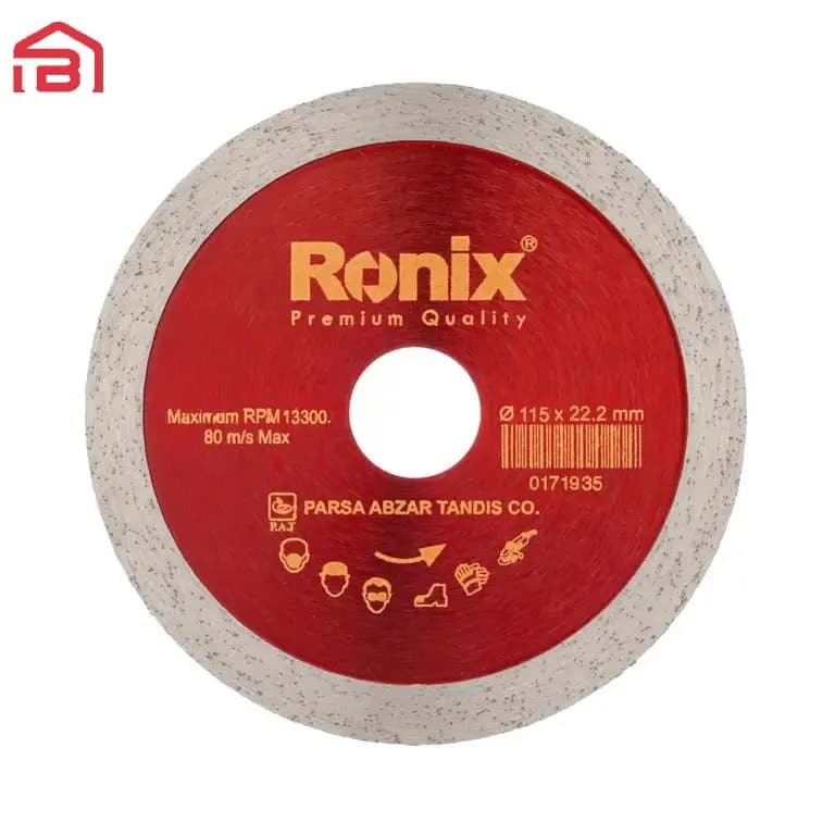 تیغ سرامیک‌ بر رونیکس مدل RH-3507 — تصویر ۵