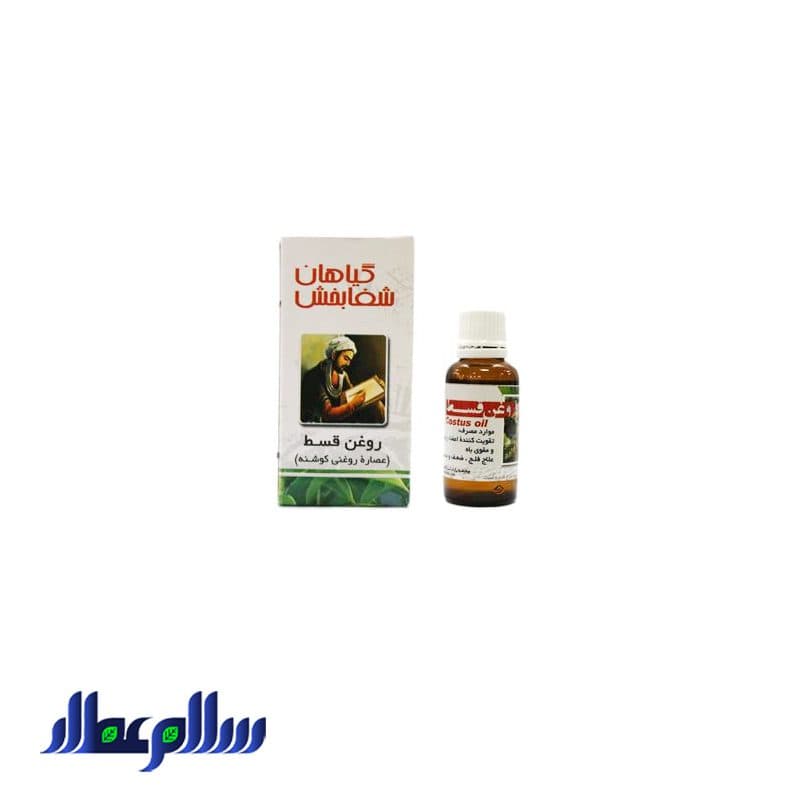 روغن قسط عاشق بهار