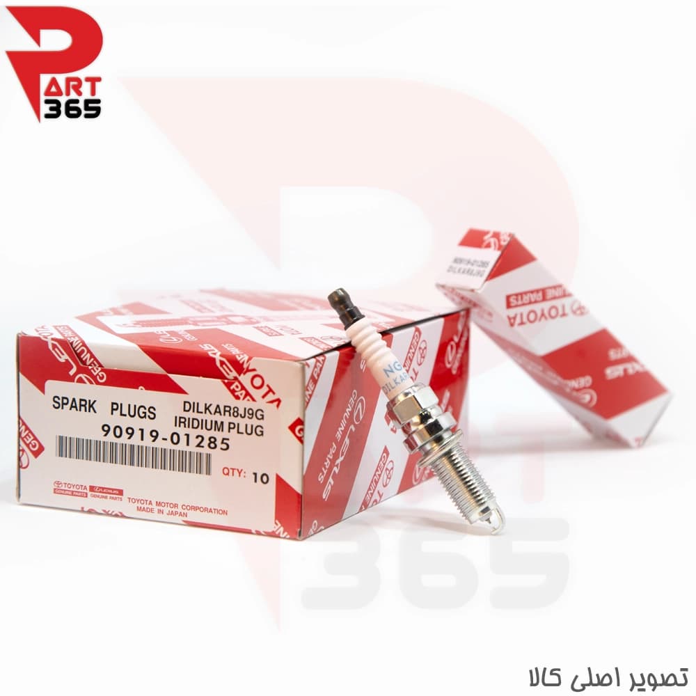 شمع موتور NGK DILKAR8J9G کد 95029
