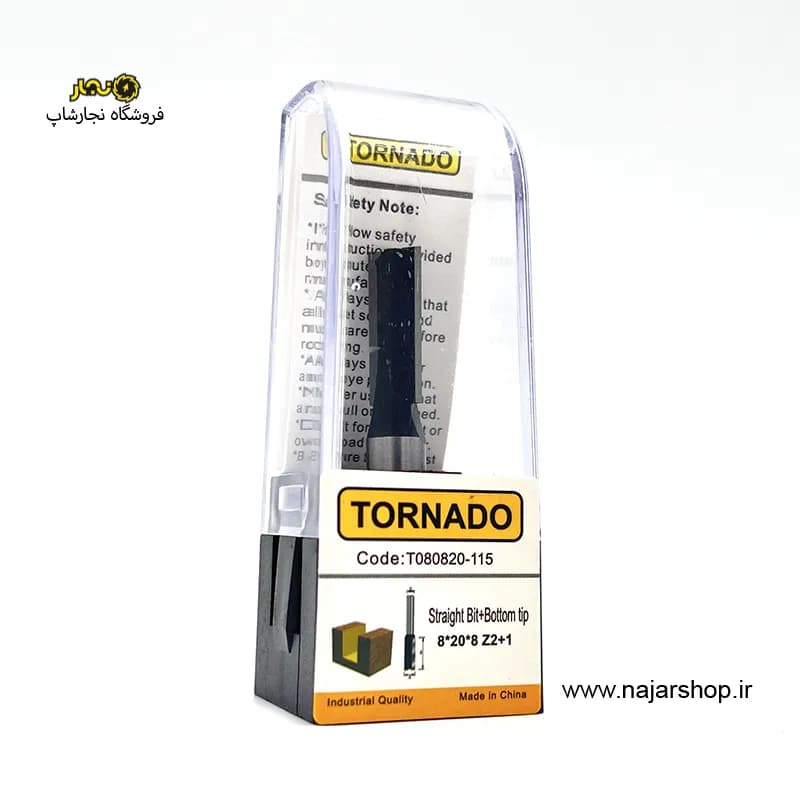 تیغ شیارزن قطر 8 کارگیر 20 تورنادو مدل T080820-115 — تصویر ۵