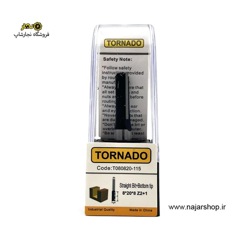 تیغ شیارزن قطر 8 کارگیر 20 تورنادو مدل T080820-115 — تصویر ۴