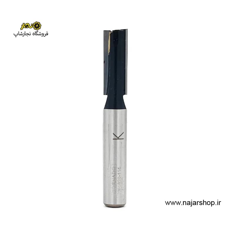 تیغ شیارزن قطر 8 کارگیر 20 تورنادو مدل T080820-115
