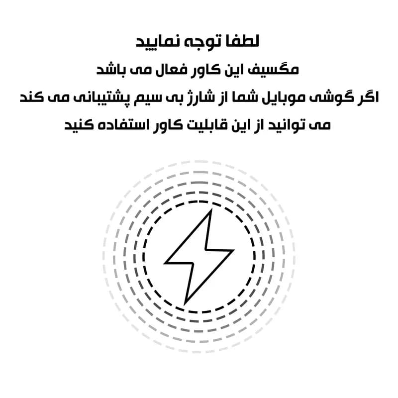 کاور قاب تی رکس مدل MGSAFE مناسب برای گوشی موبایل سامسونگ Galaxy A34 — تصویر ۳