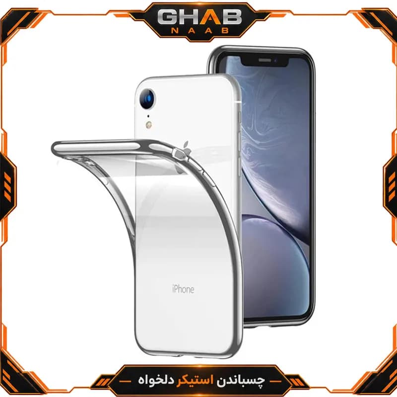 کاور قاب ناب مدل ژله ای مناسب برای گوشی موبایل شیائومی Poco X8 Pro — تصویر ۵