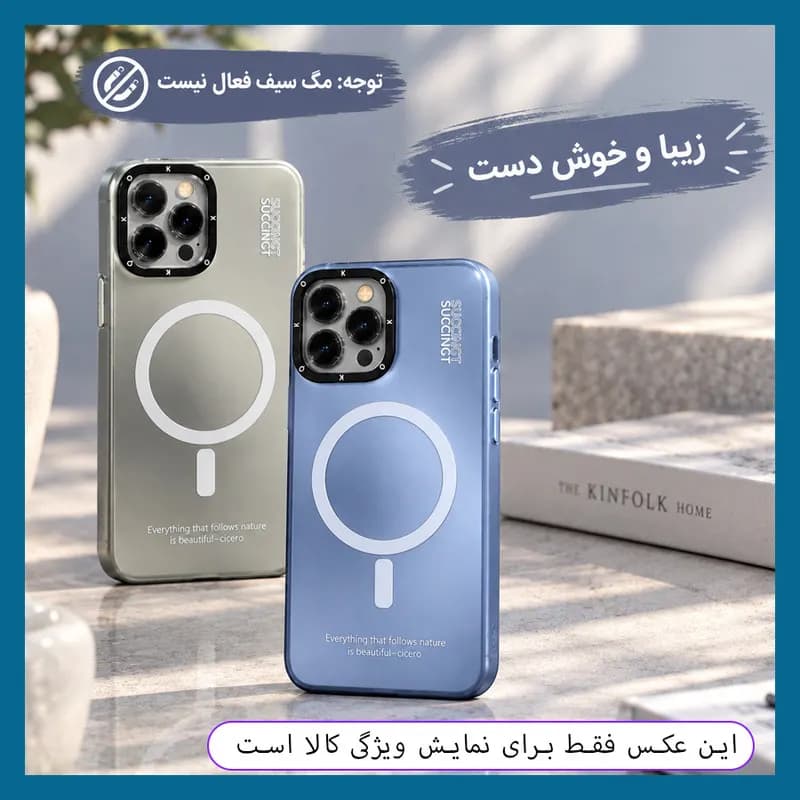 کاور دراگون قاب مدل SODAY مناسب برای گوشی موبایل سامسونگ Galaxy A35 — تصویر ۳