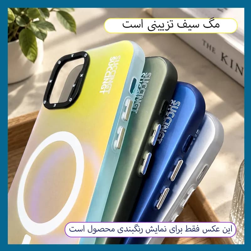 کاور دراگون قاب مدل SODAY مناسب برای گوشی موبایل سامسونگ Galaxy A35 — تصویر ۲