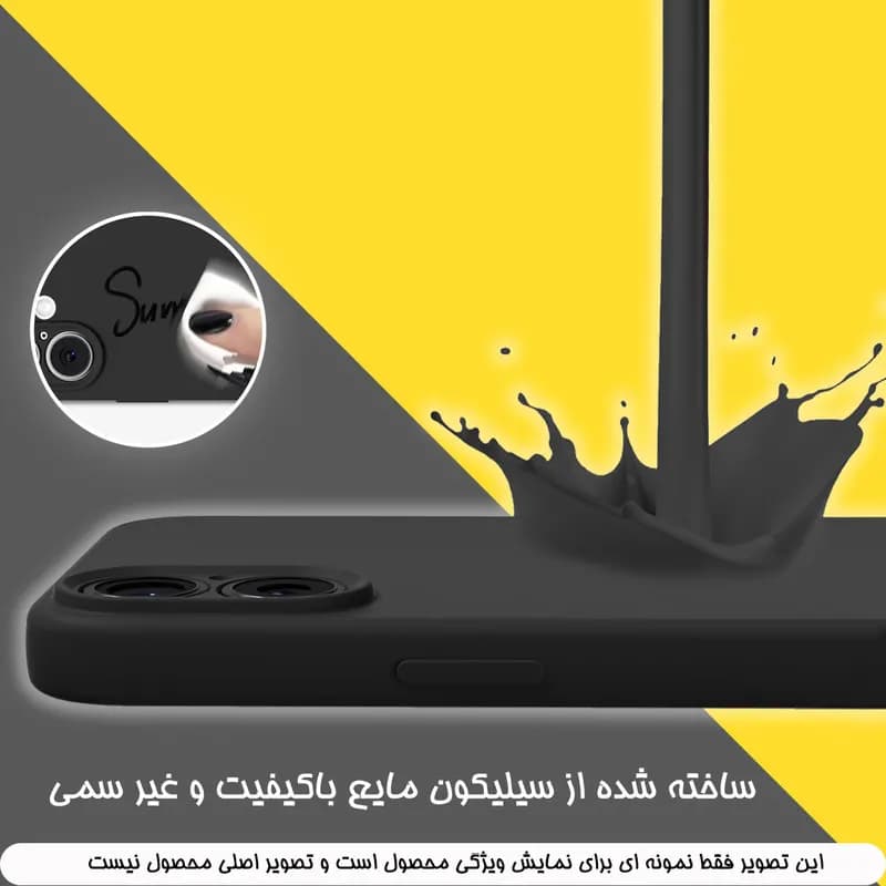 کاور مگافون کد 2854 مناسب برای گوشی موبایل ال جی Q60 به همراه بند مچی — تصویر ۳