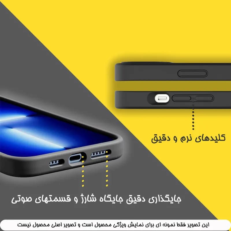 کاور مگافون کد 2854 مناسب برای گوشی موبایل ال جی Q60 به همراه بند مچی — تصویر ۵
