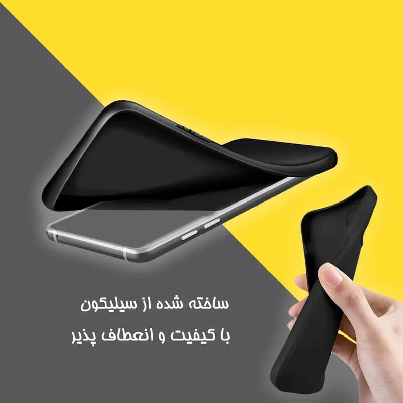 کاور مگافون کد 2854 مناسب برای گوشی موبایل ال جی Q60 به همراه بند مچی — تصویر ۴