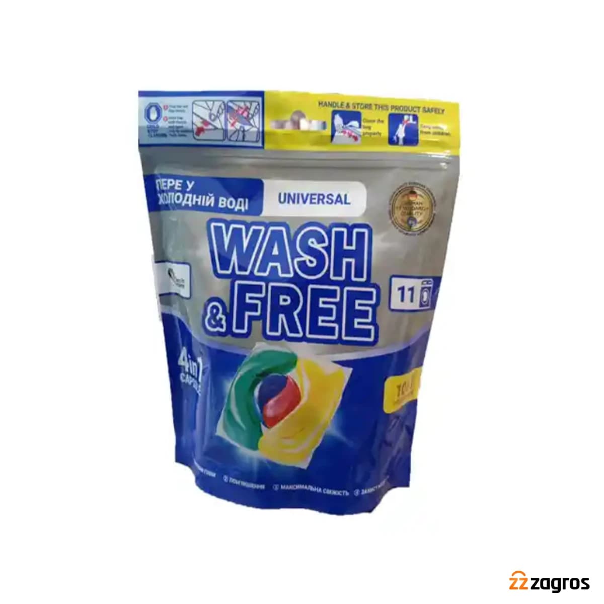 قرص ماشین لباسشویی واش اند فری WASH & FREE بسته 11 عددی