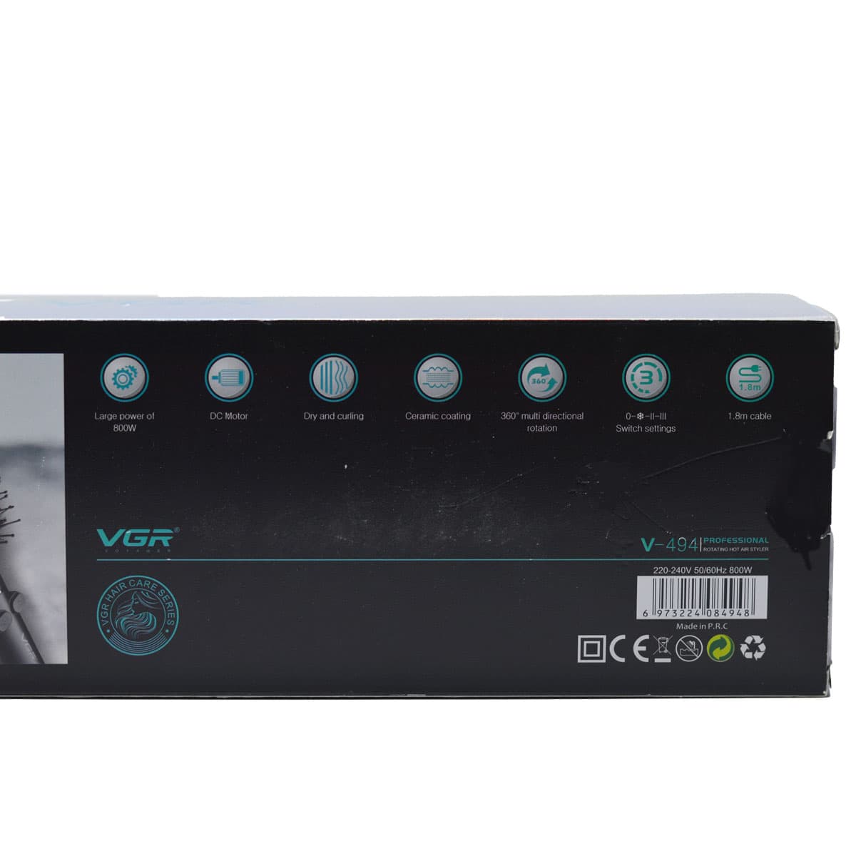 برس و سشوار چرخشی وی جی آر VGR مدل V-494 — تصویر ۲