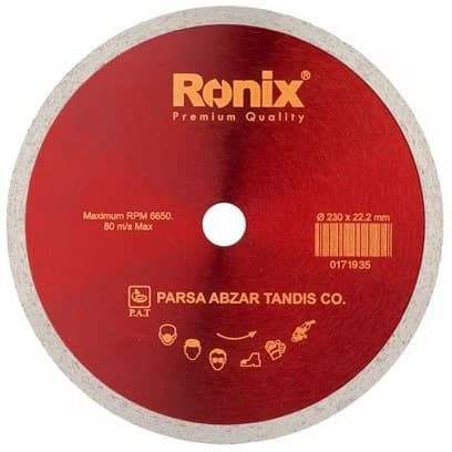 تیغ سرامیک بر 23 رونیکس مدل RH-3508