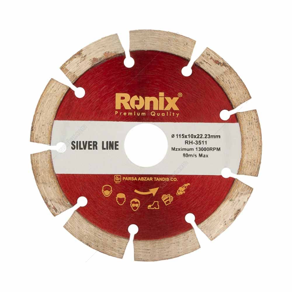 تیغ گرانیت بر 11.5 SilverLine رونیکس مدل RH-3511