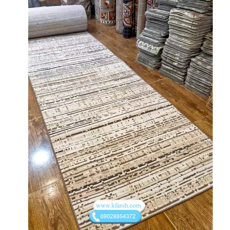 کناره گلیم متری مینیمال کرم قهوه ای کد 914