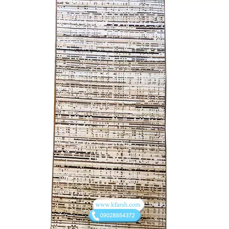 کناره گلیم متری مینیمال کرم قهوه ای کد 914 — تصویر ۲