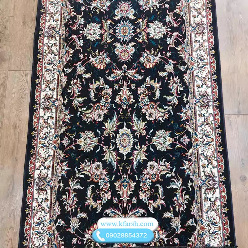 فرش کناره 700شانه افشان سرمه ای ورژن