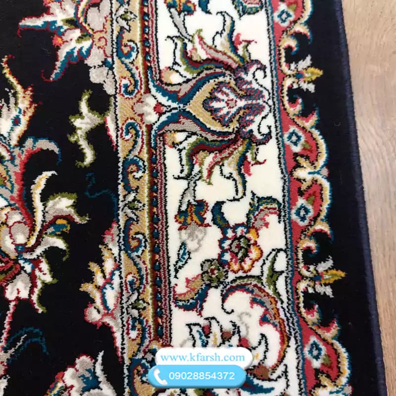فرش کناره 700شانه افشان سرمه ای ورژن — تصویر ۲