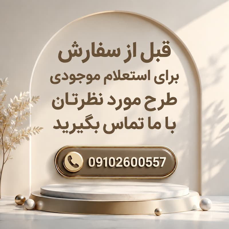 ▪️جامدادی تبلتی ماشین حساب دار برند وحدت150 — تصویر ۳