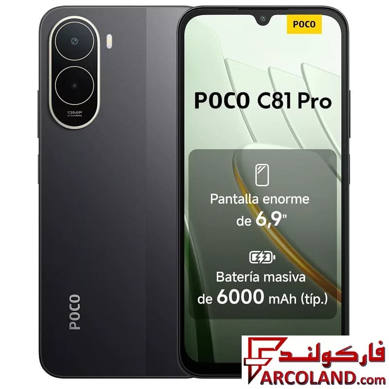 گوشی موبايل شیائومی مدل Poco C81 Pro ظرفیت 64 گیگابایت رم 4 گیگابایت
