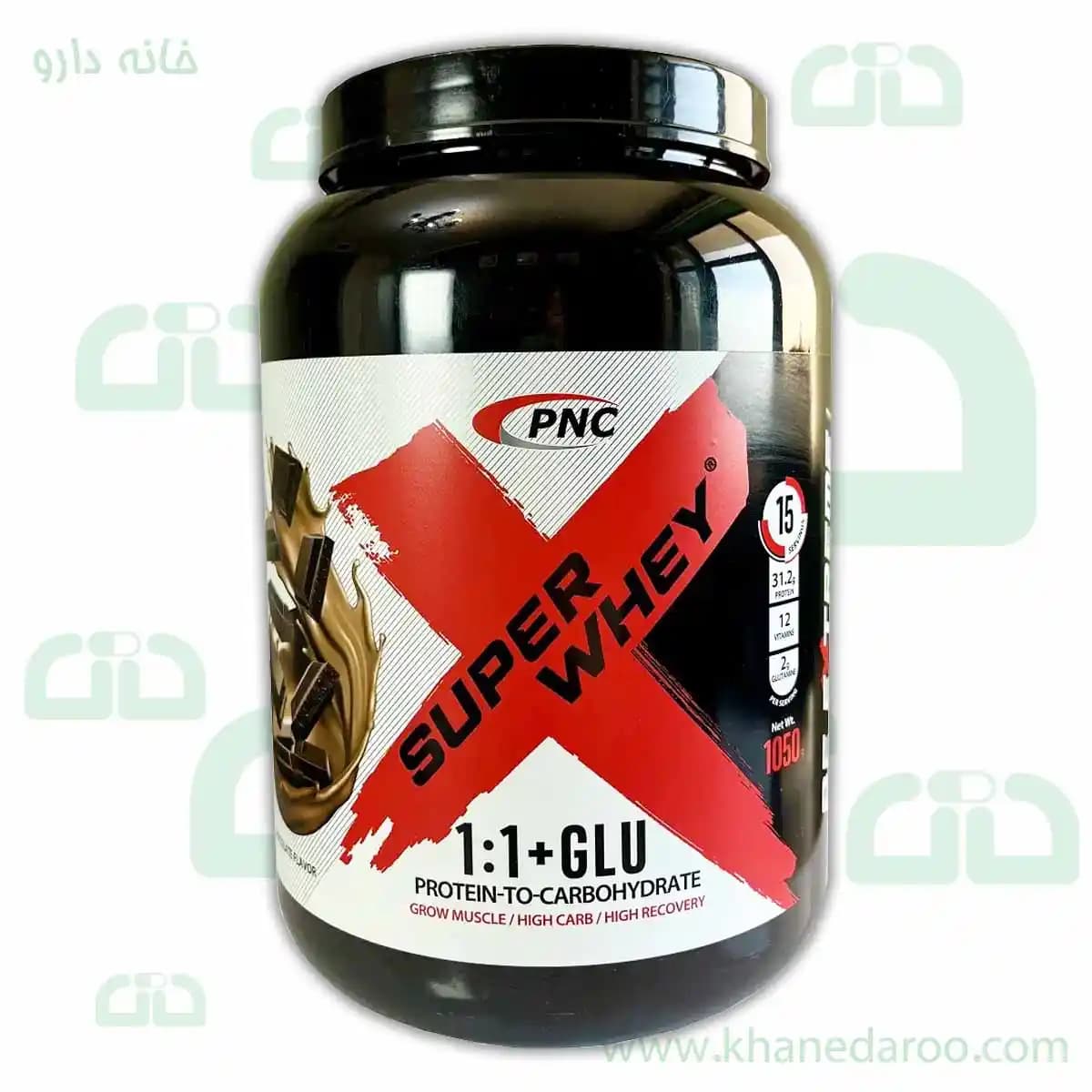 پودر سوپر وی پی ان سی کارن 1050 گرمی - خانه دارو
