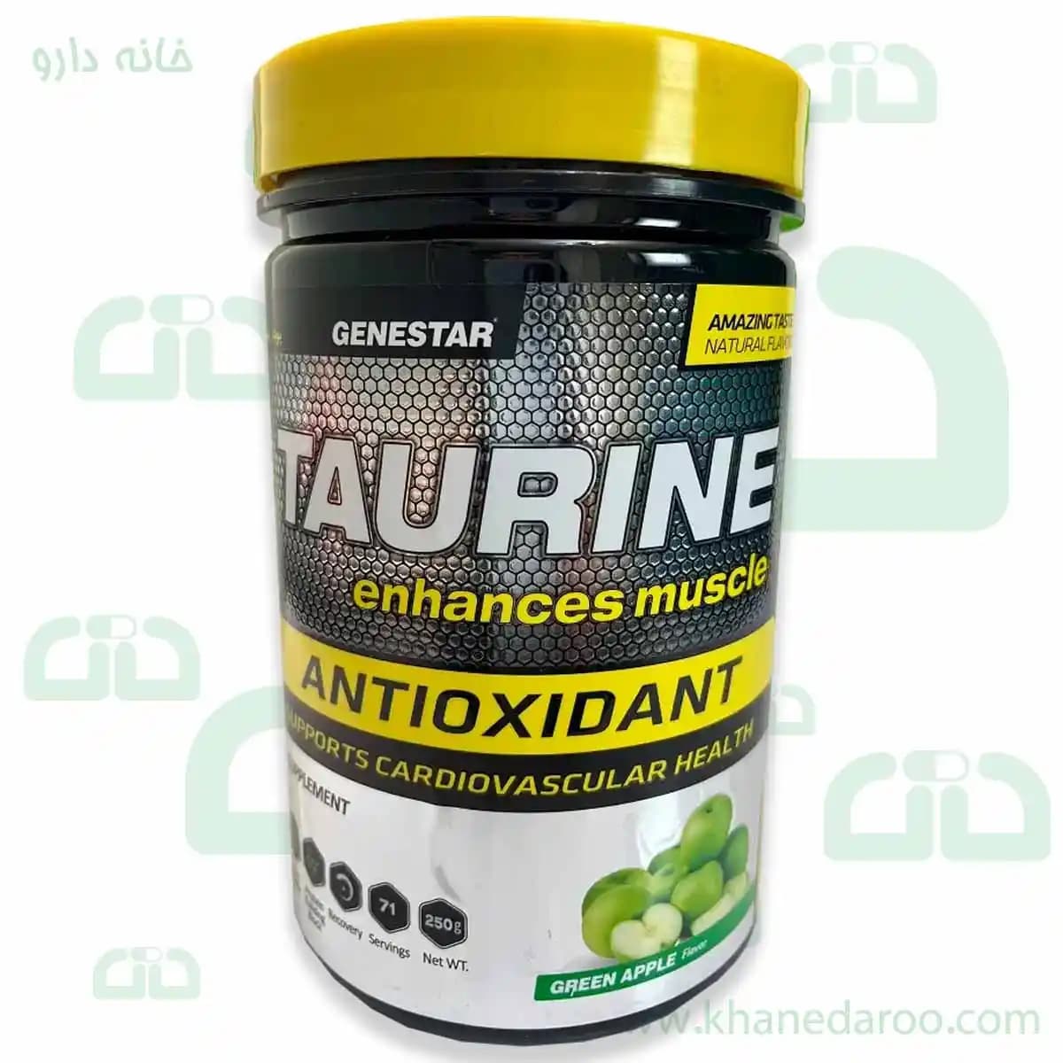 پودر تائورین ژن استار 250 گرمی - خانه دارو