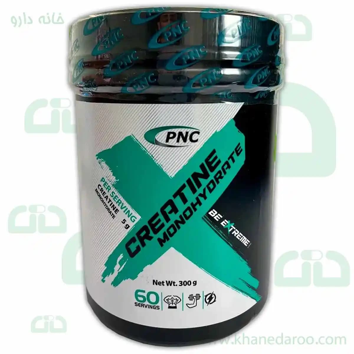 کراتین مونوهیدرات پی ان سی کارن 300 گرمی - خانه دارو