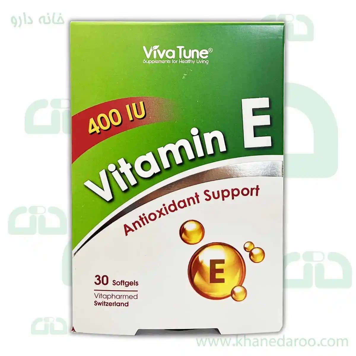 کپسول ویتامین E 400 ویواتیون 30 عددی