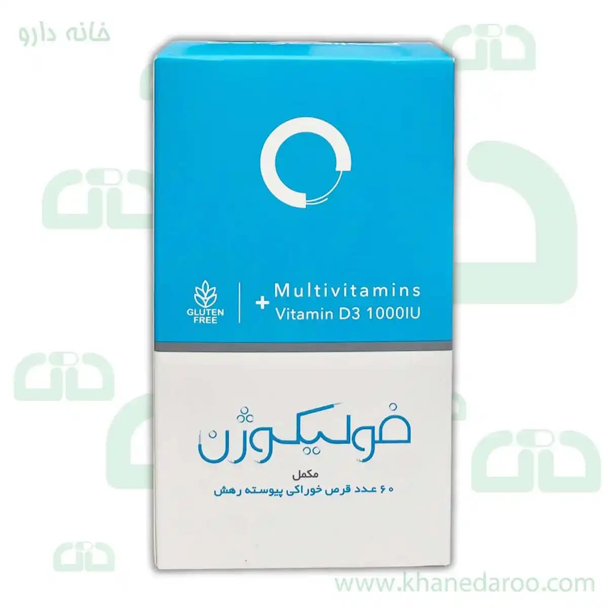 قرص فولیکوژن اروند فارمد 60 عددی - خانه دارو