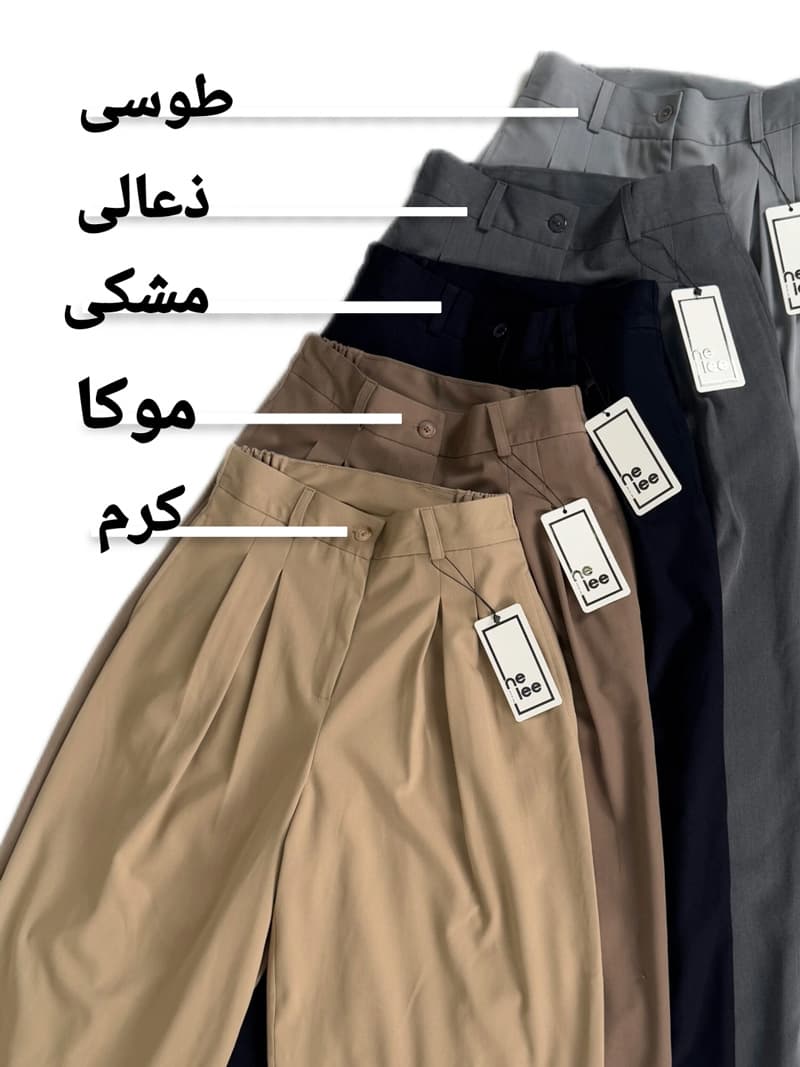 شلوار پارچه ای زنانه مدل بگ پیله دار لینن رنگ متنوع — تصویر ۲