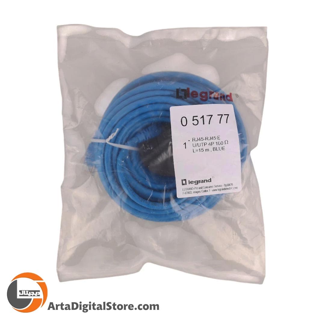کابل شبکه Legrand Cat6 LAN Cable Blue طول 15M — تصویر ۳