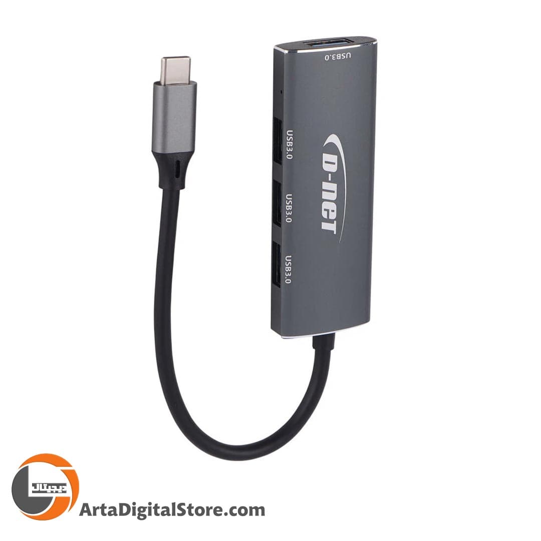 هاب تایپ سی D-Net DT-430 Type-C 4Port HUB — تصویر ۳